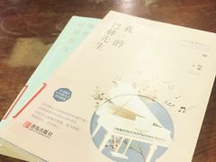 -上海市虹口区图书馆(曲阳分馆)