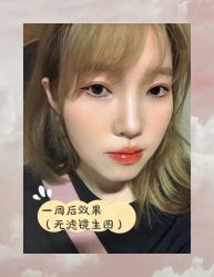 -潘多拉Hairsalon
