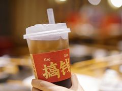-大龙燚火锅(白石洲店)