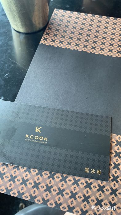 KCOOKING概念韩餐(世茂52+店)图片
