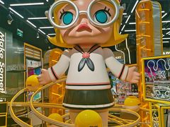 -泡泡玛特POPMART(合生汇店)