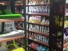 -嗨特购HitGoo(西站食宝街店)