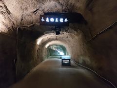 -816工程景区
