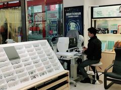 -宝岛眼镜(苏州浒关店)