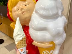 -鹏欣水游城