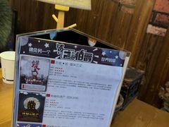 -MAX伯爵趣味互动密室逃脱(大坪D馆店)