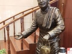 -老雒阳面馆·水席(王城路店)