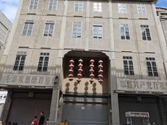 -汕头市小公园
