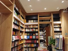 -覔书店(壹方城店)