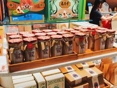 -老鼎丰糕点铺子(国贸商城店)