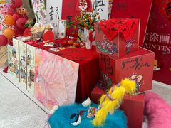 -SM城市广场(扬州店)