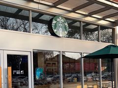 -星巴克臻选(武汉首义汇店)