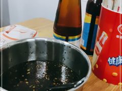 -福屿鲜捞小吃·捞化(福屿总店)