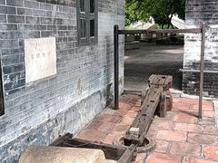 -东涌水乡风情街