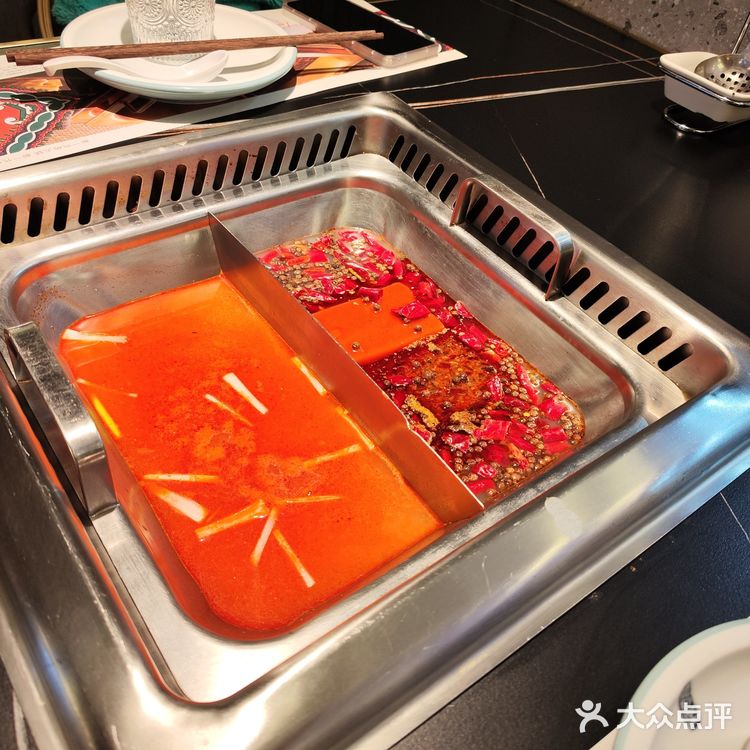 福禄娃火锅
