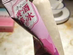-寻宝记绍兴菜(状元店)