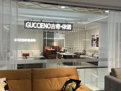 -红星美凯龙北京至尊MALL(东四环中路店)