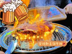 -吉志烤肉(太原总店)
