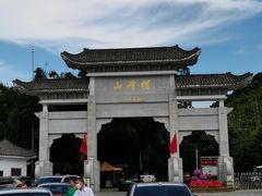-广州市帽峰山景区
