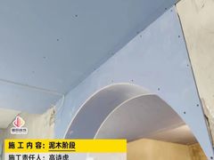 -居丽装饰空间设计(总部)
