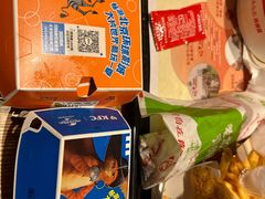 -肯德基(中鼎大厦店)