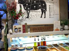 -汕头八合里海记牛肉店(清河店)