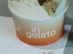 开心果gelato-DIP in GELATO(富民路店)