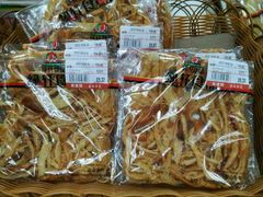 -华联商厦(火车站店)