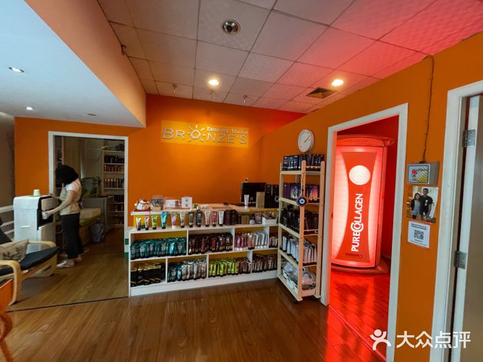 Bronze's Tanning邦斯美黑日晒沙龙(购物公园店)大堂图片