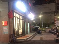 -御足宫影院式足道(平江万达店)