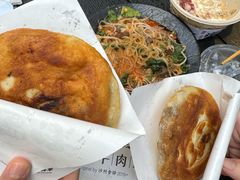 -沙州食驿·非遗小吃夜市