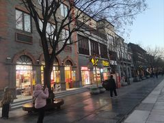 -北京前门大栅栏