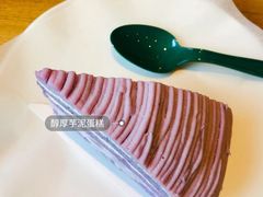 醇厚芋泥蛋糕-星巴克(保定万博广场店)