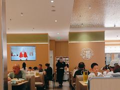 -吕氏疙瘩汤·新派鲁菜(东城万达广场店)