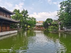 -南京中国近代史遗址博物馆(南京总统府)