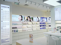 -可糖美瞳·隐形眼镜·测基弧(朝阳大悦城店)