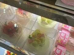 -爱维尔阳光蛋糕(汇金广场店)