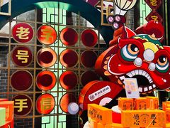 -点都德(花城店)