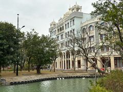 -赤坎·广东华侨国际旅游度假区