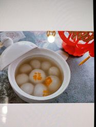-富阳喜佳安丽·国际月子会所