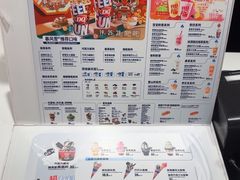 -DQ·蛋糕·冰淇淋(回龙观同成街)