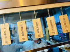 -堂上堂(益民街店)