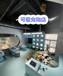 -MINI MARS KIDS CLUB亲子家庭中心(长宁天山店)