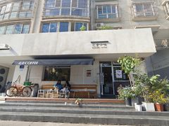 -花仓咖啡(祥安巷店)