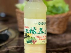 -合记汕头牛肉店(嘉禾路店)