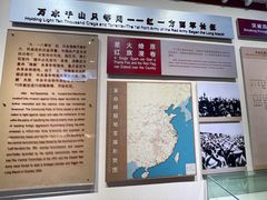 -迪庆藏族自治州博物馆