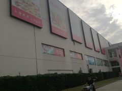 -卜蜂莲花(杨高北路店)