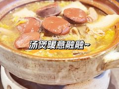 -将相和·海鲜蒸饺大连菜
