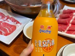 -前门杨记·铜锅涮肉(王府井·故宫店)