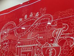 -阿芳卤面(中闽百汇店)